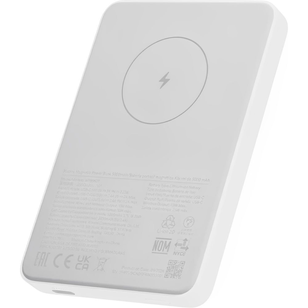 XIAOMI Cargador Portátil Magnetic WPB0507 5.000mAh - White
