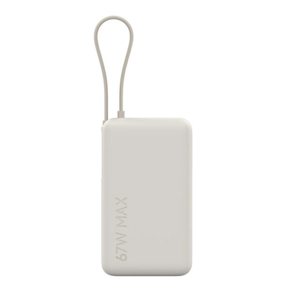 Power Bank Xiaomi 10000 mAh 67W con cable integrado – Tan