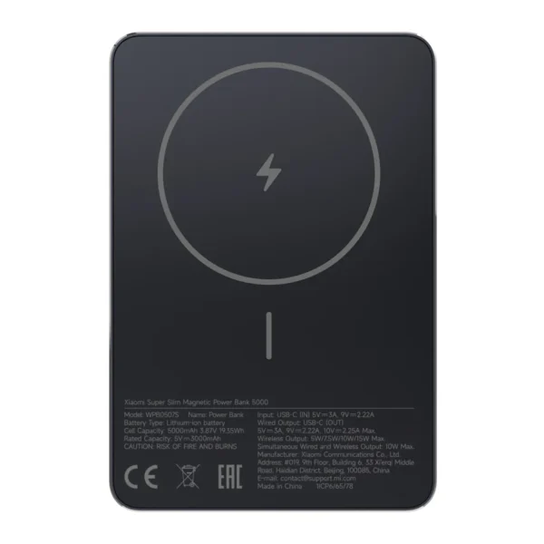 Power Bank Xiaomi Super Slim Magnetic 5000 mAh – Black