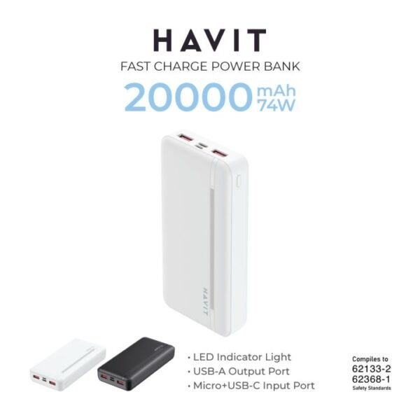Alternative view of Power Bank Havit PB92 20000 mAh 22,5W – White