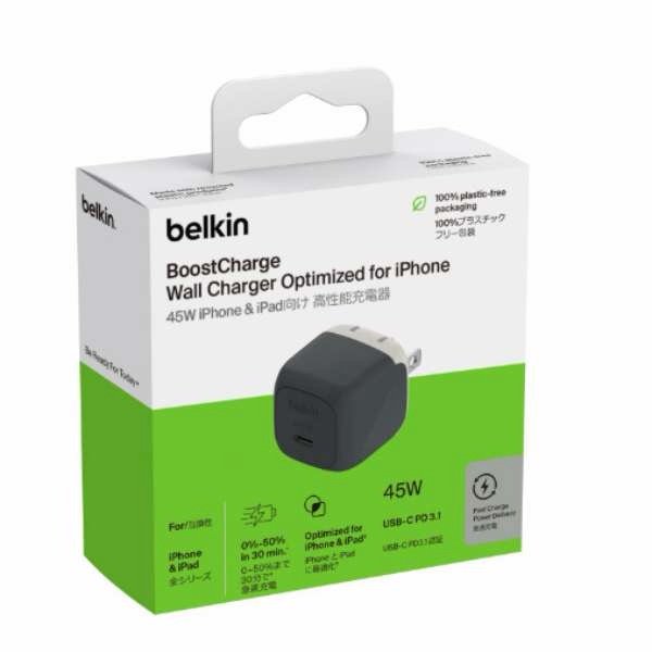 Belkin Cubo de Carga de 45w